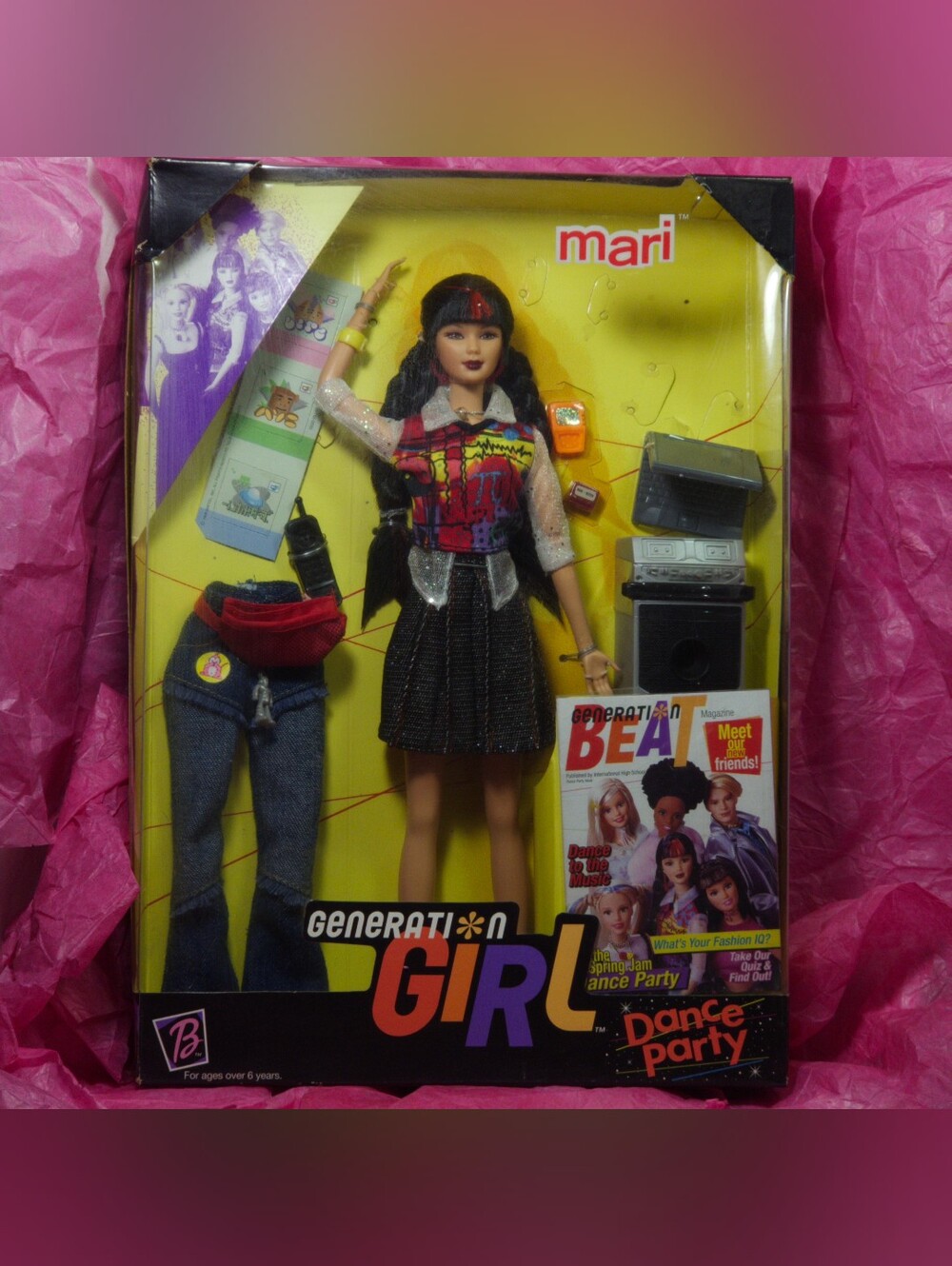 NRFB Vintage 1999 Barbie Generation Girl "Mari" Dance Party Doll Mattel #26112